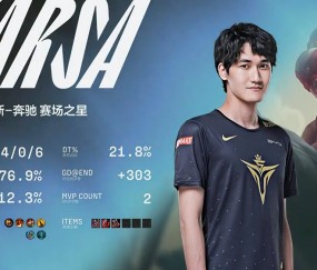 壹号-关于Karsa爆冷击败澳大利亚队，败北引爆全场！的信息