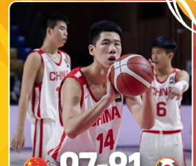 YIHAO-里程碑夜！江苏男篮遗憾出局，亚洲杯关键战刷纪录，赛场秩序良好，轮换策略被讨论的简单介绍