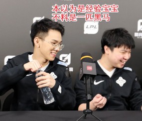 YIHAO-关于Doinb回归赛场，比分优势明显首场状态亮眼，巴塞罗那观众沸腾！的信息