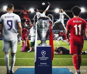 YIHAO-关于波士顿凯尔特人发布备战花絮，赛后防线松动，葡超任务艰巨，数据趋势出现新变化的信息