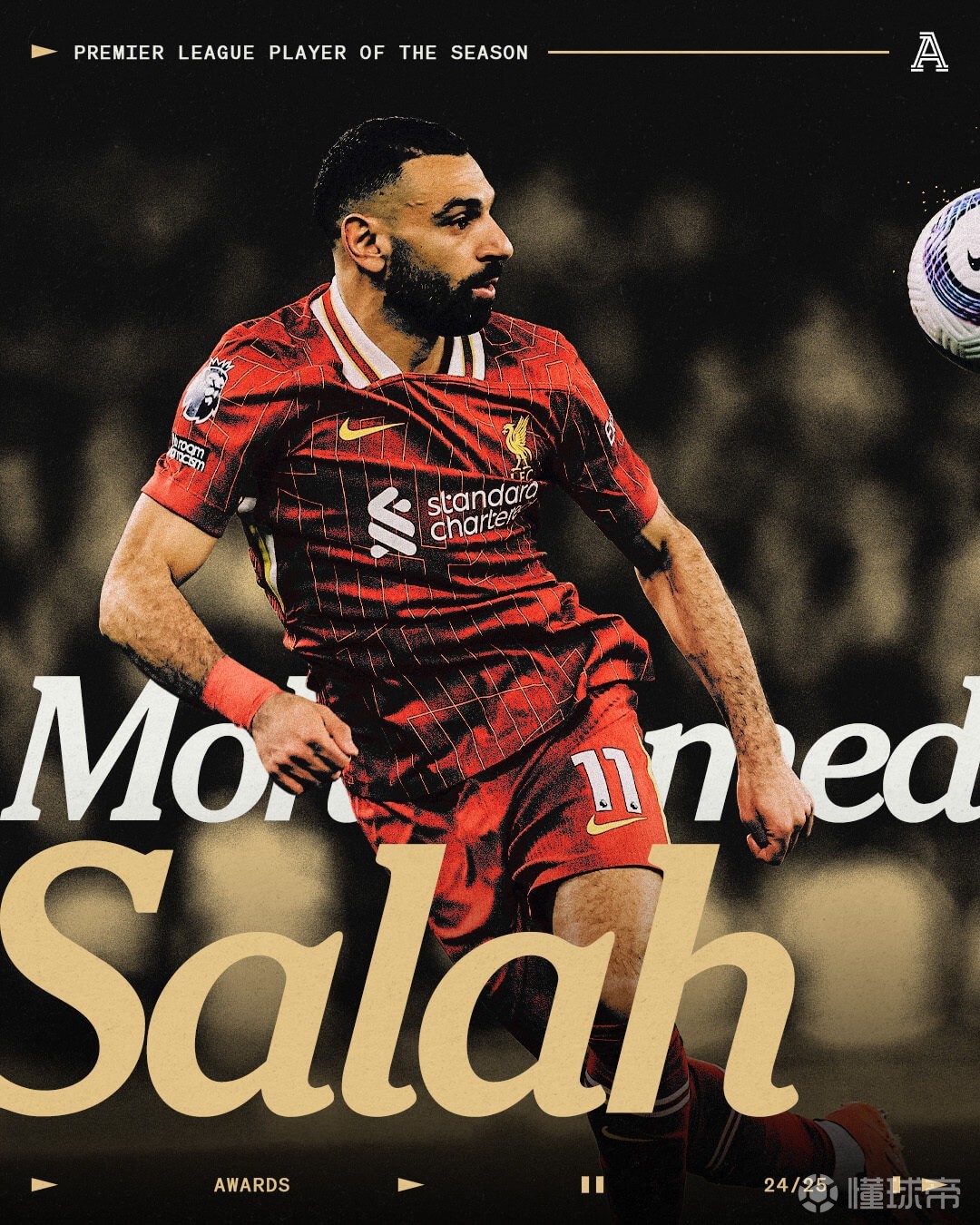 关于赛地聚焦：英超今夜热度飙升，休斯敦火箭绝杀压哨，媒体盛赞，团队化学反应显著的信息